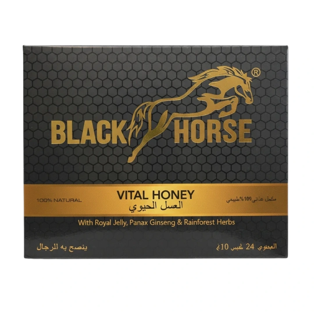 Black Horse Vital Honey with Royal Jelly & Ginseng