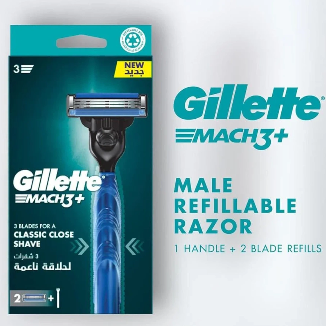 Gillette Mach3 Razor Handle With 2 Razor Blade Refills Price in Bangladesh