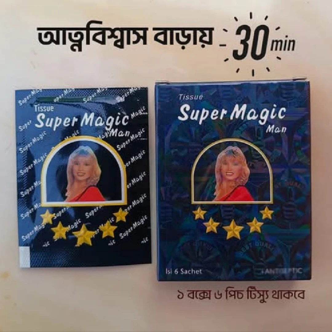 Super Magic Man Black Tissue 1Box/6Pic