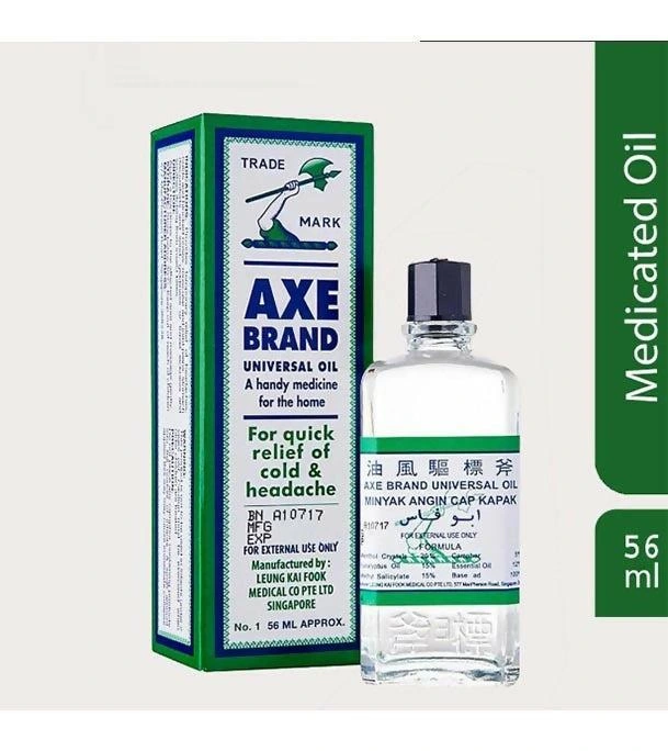 Axe Brand Universal Medicated Oil 56ml