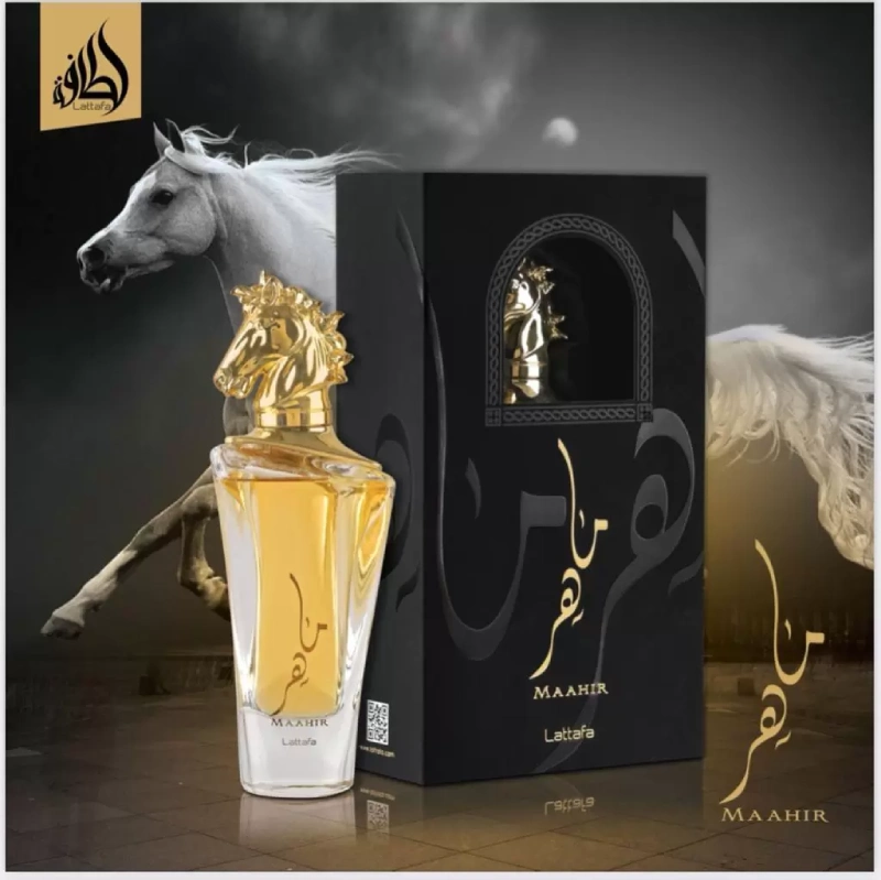 Lattafa Maahir Black Edition EDP for Unisex 100ml in Bangladesh