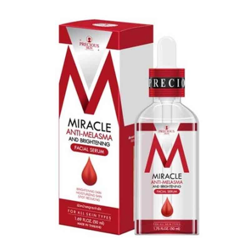 Miracle Anti-melasma Brightening Facial Serum 50ml