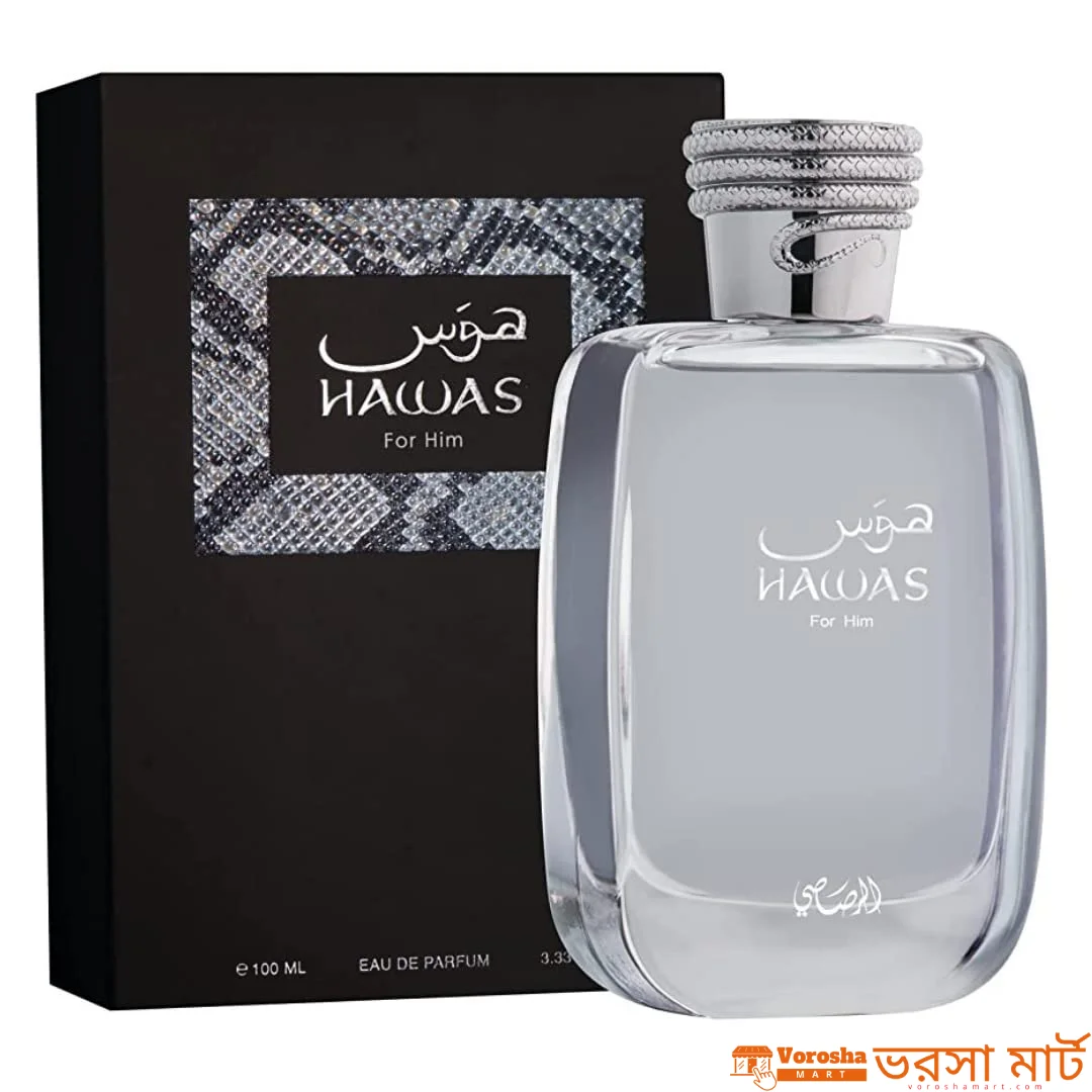 Rasasi Hawas EDP 100ML For Men – Best Price in Bangladesh