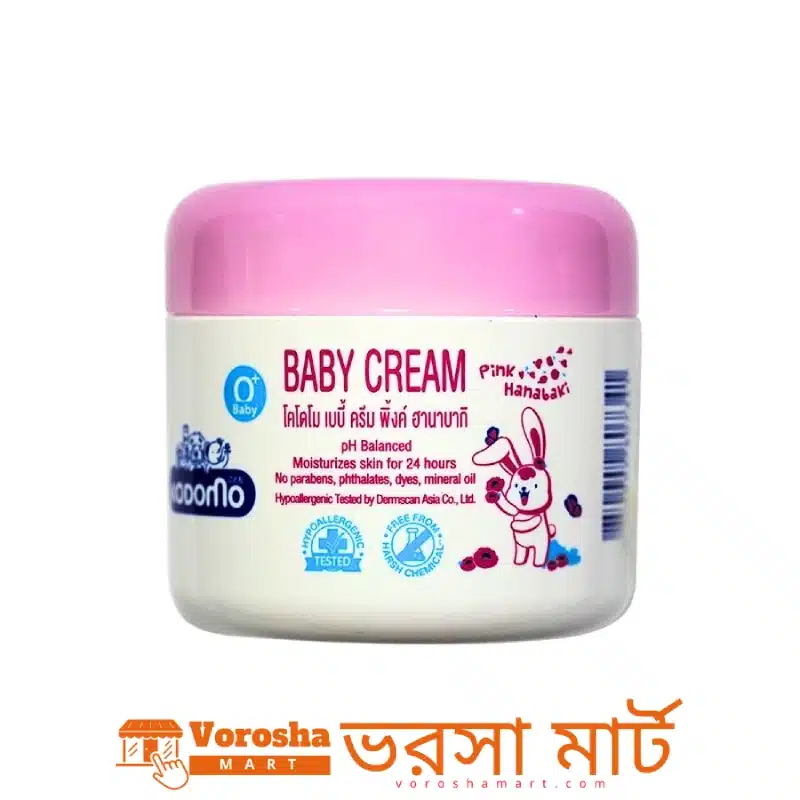 Kodomo baby cream 100gm