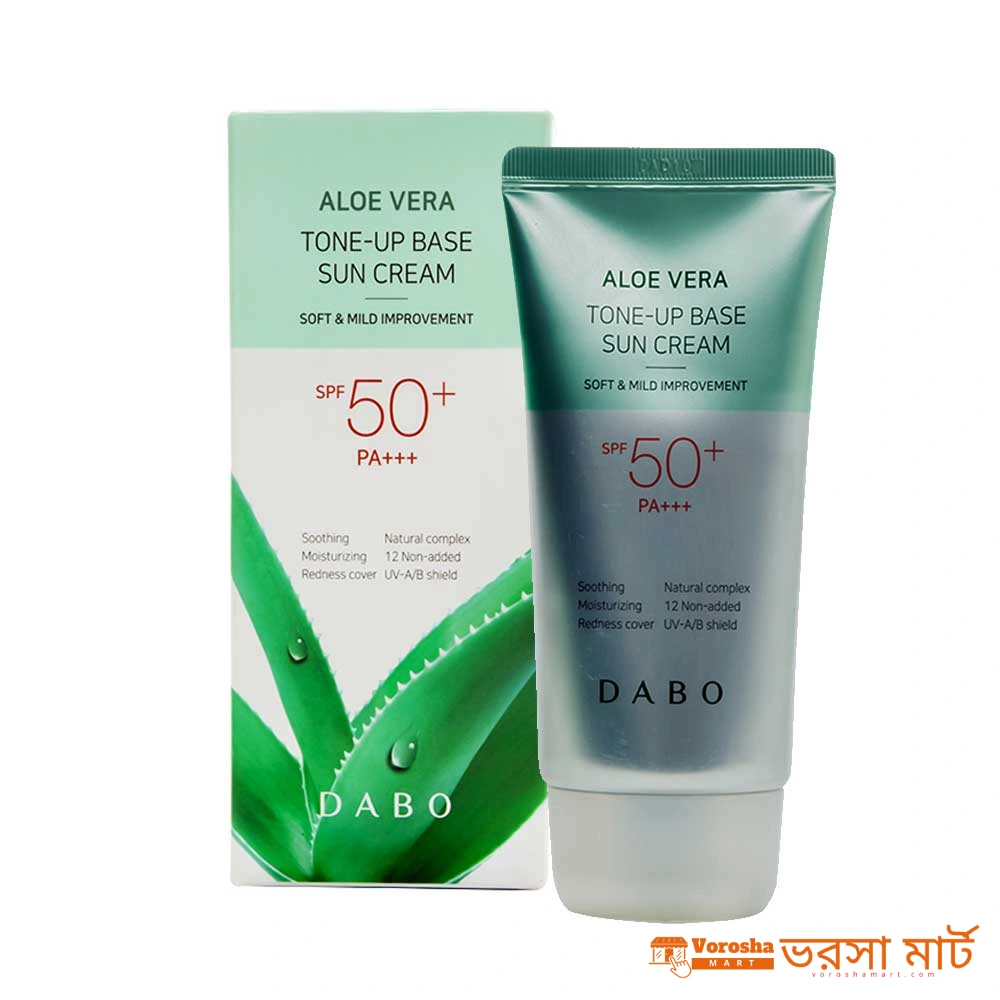 DABO Tone Up Base Sun Cream SPF50+ PA+++ (70ml)