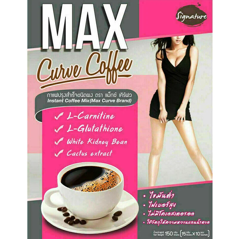 Max Curve Slimming Coffee 150gm