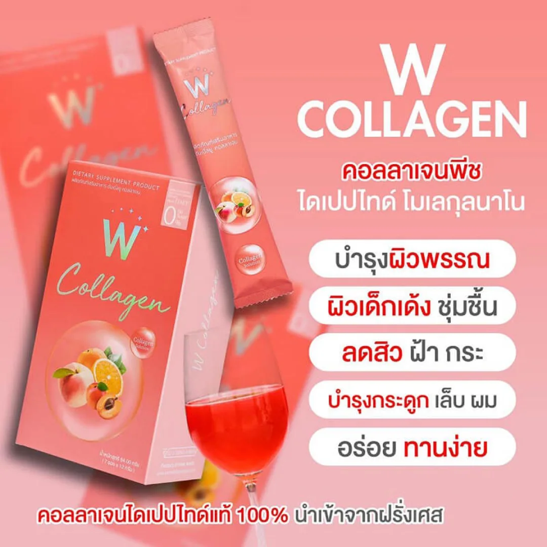 W Collagen Juice 1 Box