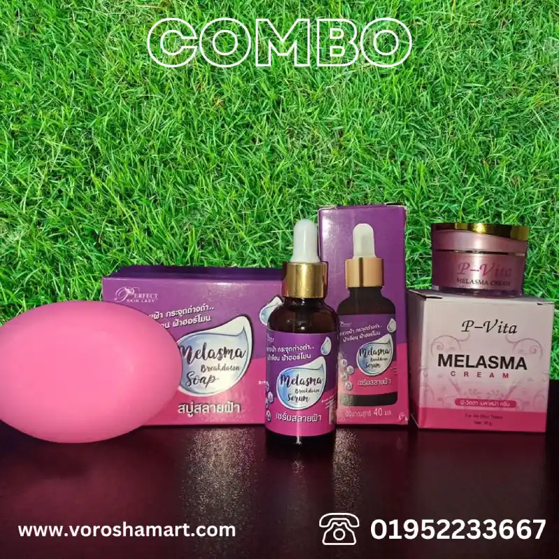 Melasma Combo Offer 3pic