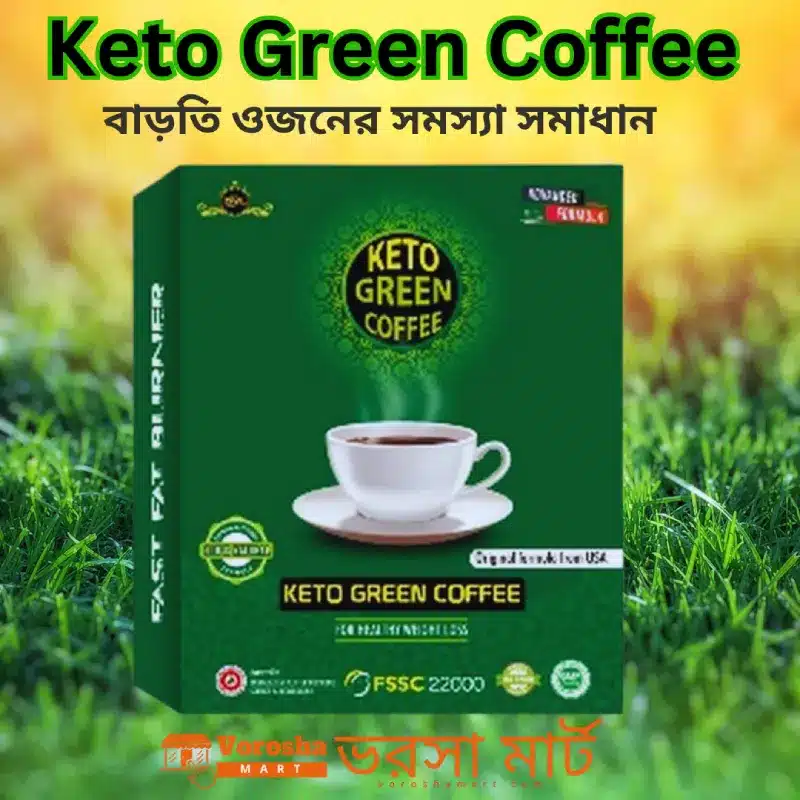 Best Keto Green Coffee In Bangladesh