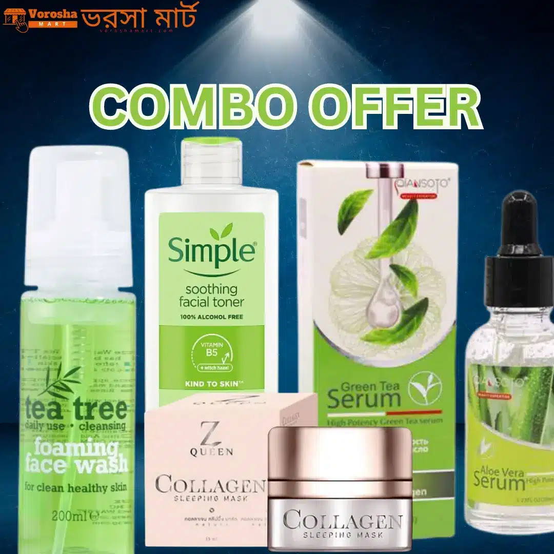 SIMPLE COMBO OFFER