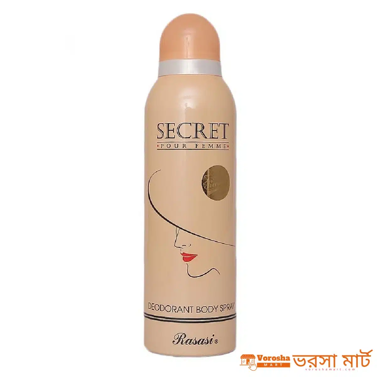 Secret Deodorant Body Spray For Women 200ml