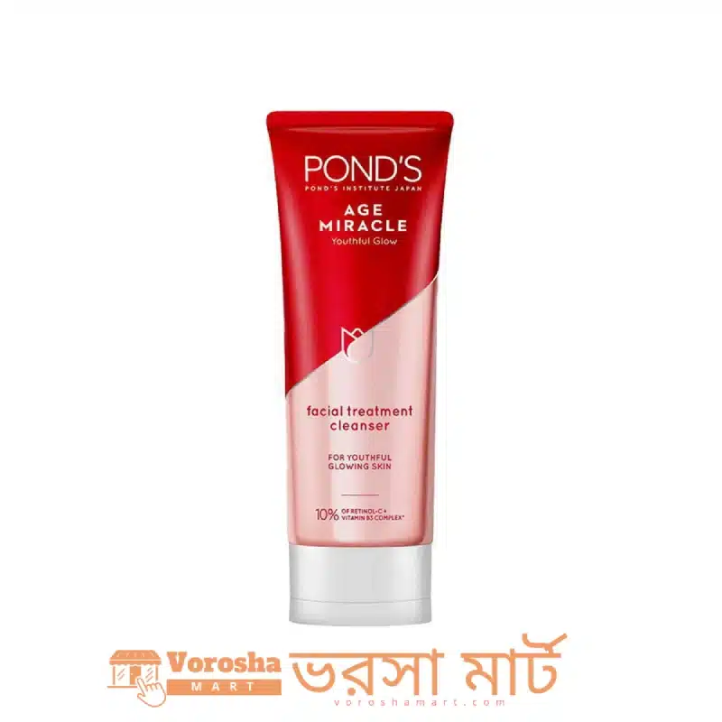 Ponds Age Miracle Youthful Glow Facial Treatment Cleanser 100gm