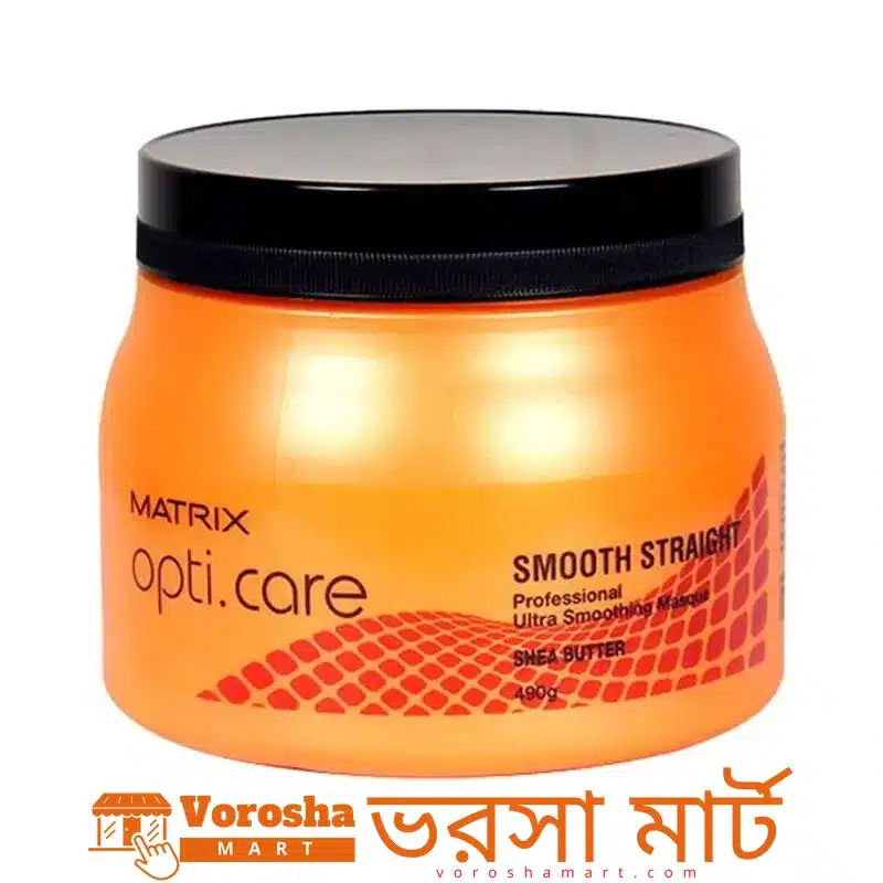 Matrix Opti Care Smooth Straight Hair Masque with Shea Butter 490g