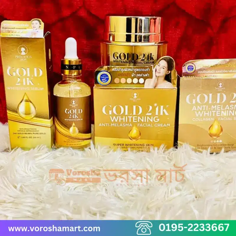 Precious Skin Thailand Gold 24K Whit-ening Anti-Melasma Facial Combo