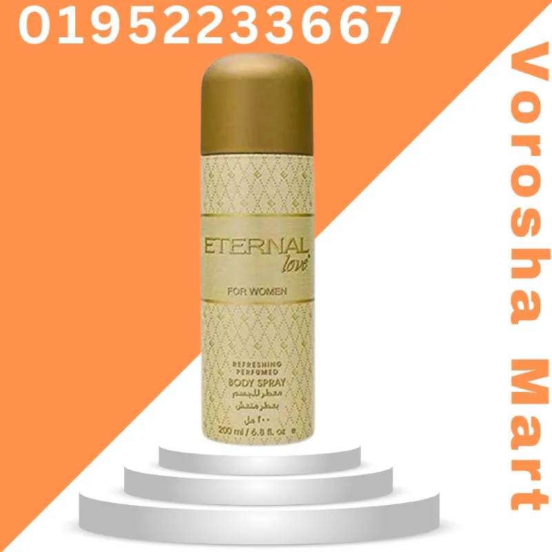 Eternal Love Women Perfumed Body Spray 200ml