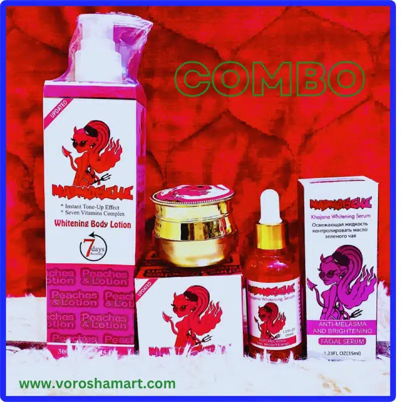 khajana combo pack