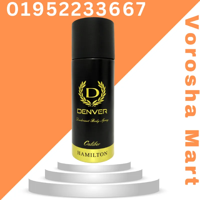 Denver Caliber Hamilton Deodorant Body Spray For Men & Women 165ML
