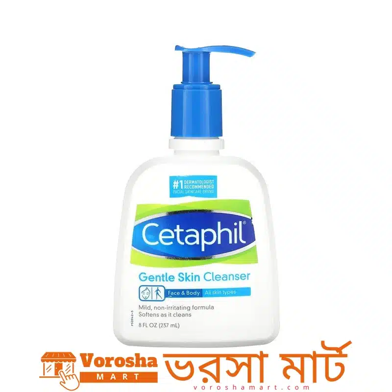 Cetaphil Moisturizing Lotion Body & Face All Skin Types 237ml