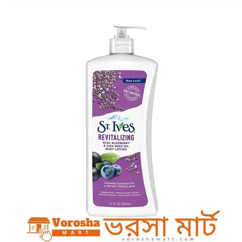 St. Ives Revitalizing Body Lotion Acai Chia Seed Oil 621ml