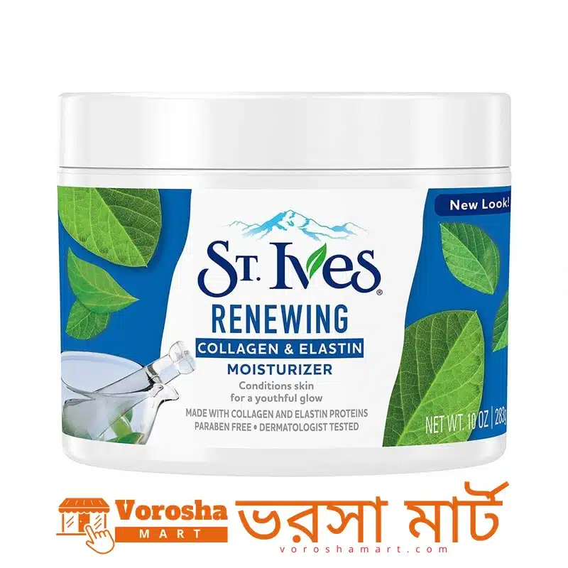 St. Ives Renewing Collagen Elastin Facial Moisturizer 283gm