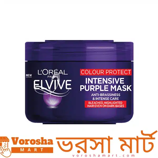 LOreal Paris Elvive Colour Protect Purple Intensive Mask 250ml