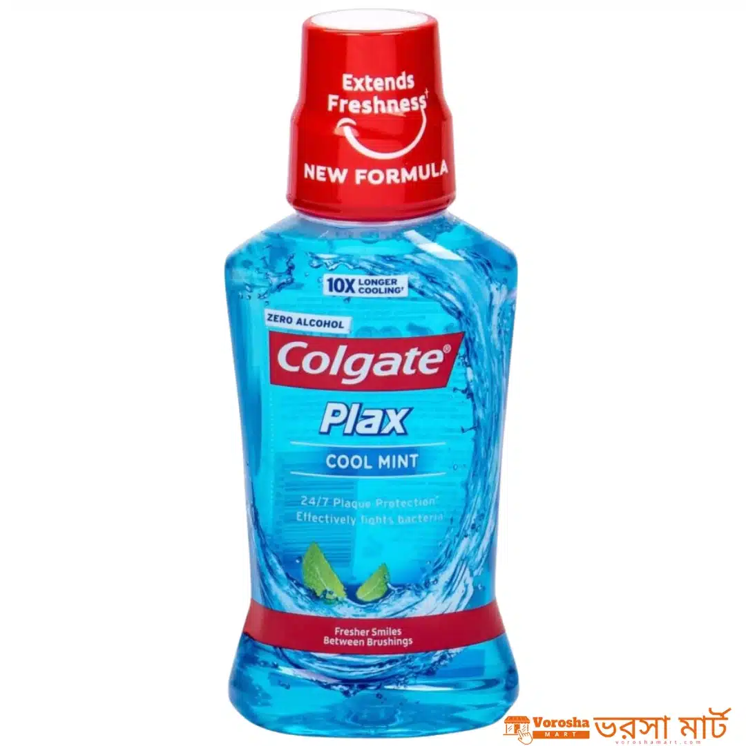 Colgate Plax Cool Mint Mouthwash 250ml