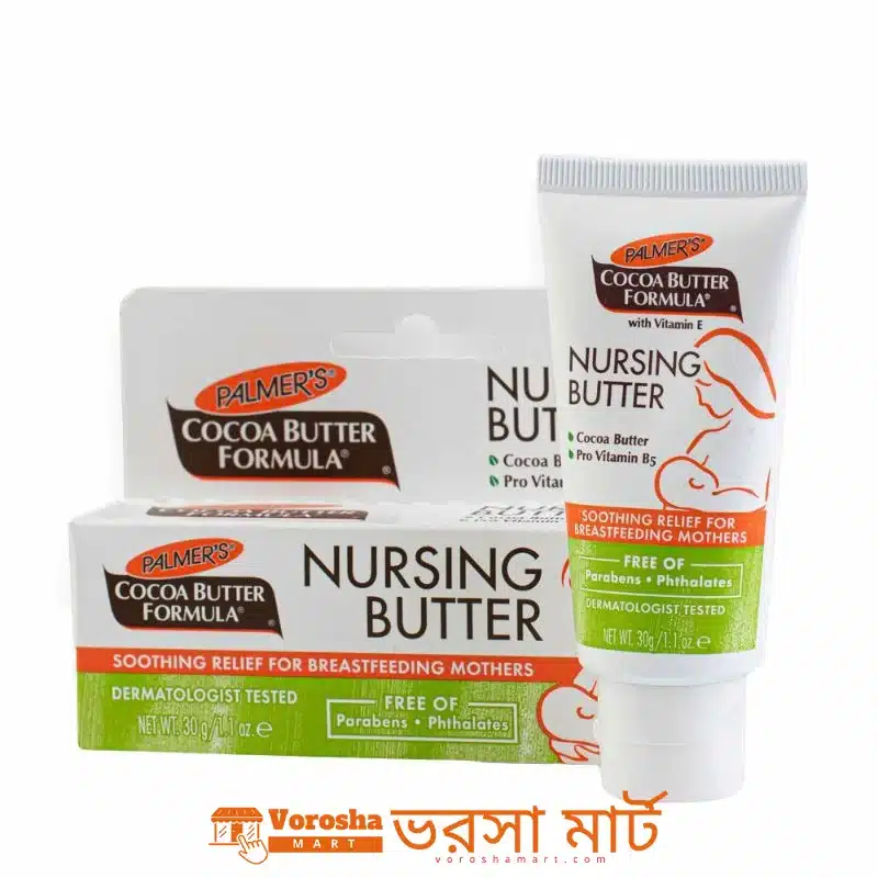 Palmers Cocoa Butter Formula Nursing Cream 30 Gm