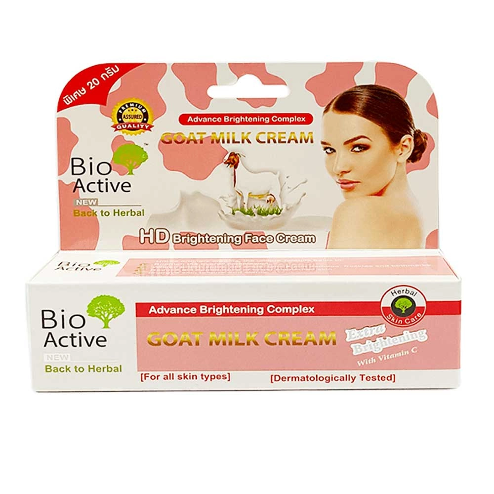 Bio Active Goat Milk Brightening Face Cream