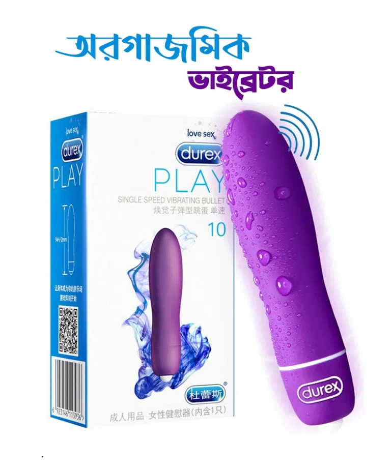 Durex Play Single Speed Vibrating